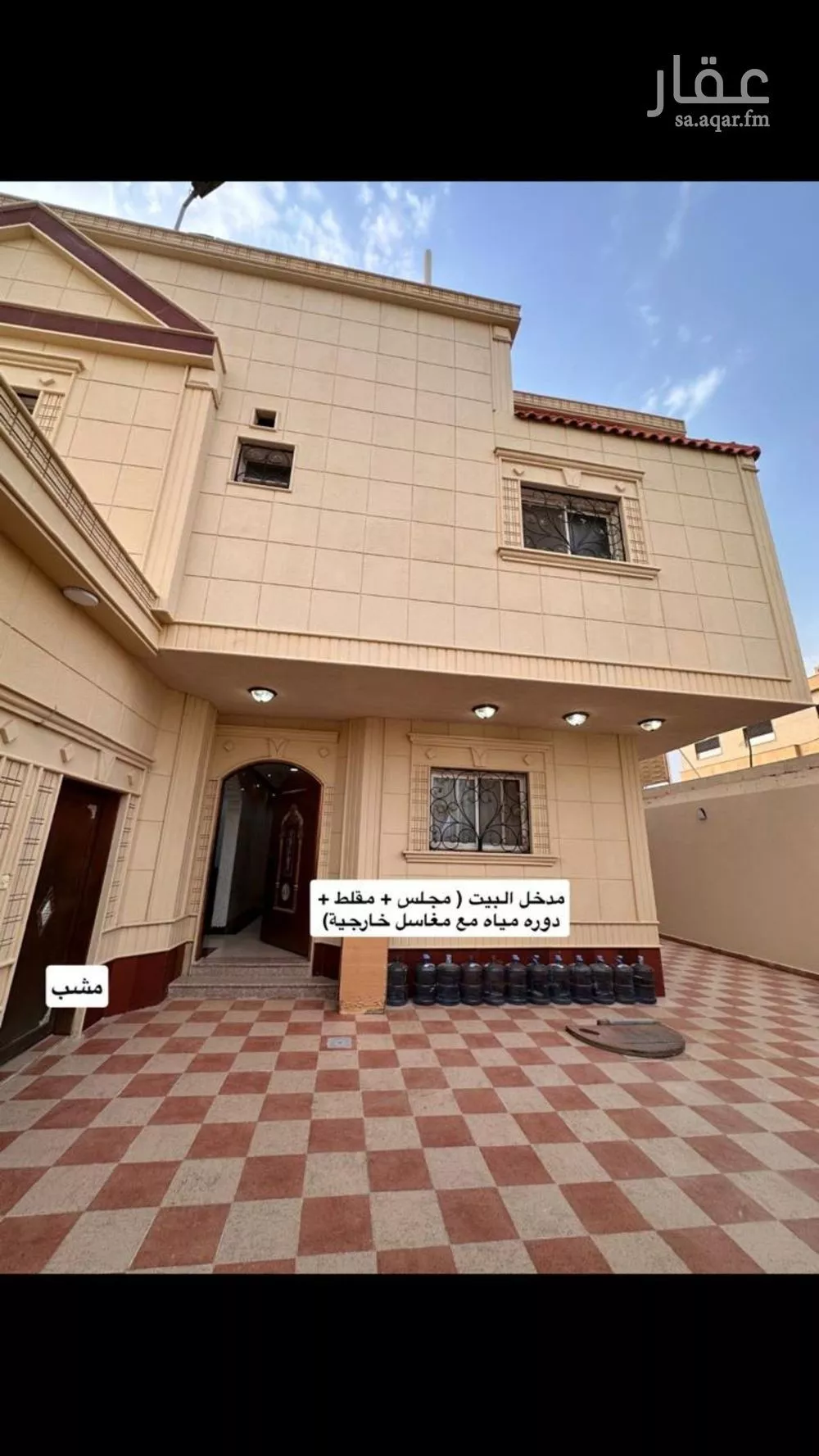 4 bedroom villa in Dhahrat Laban 6