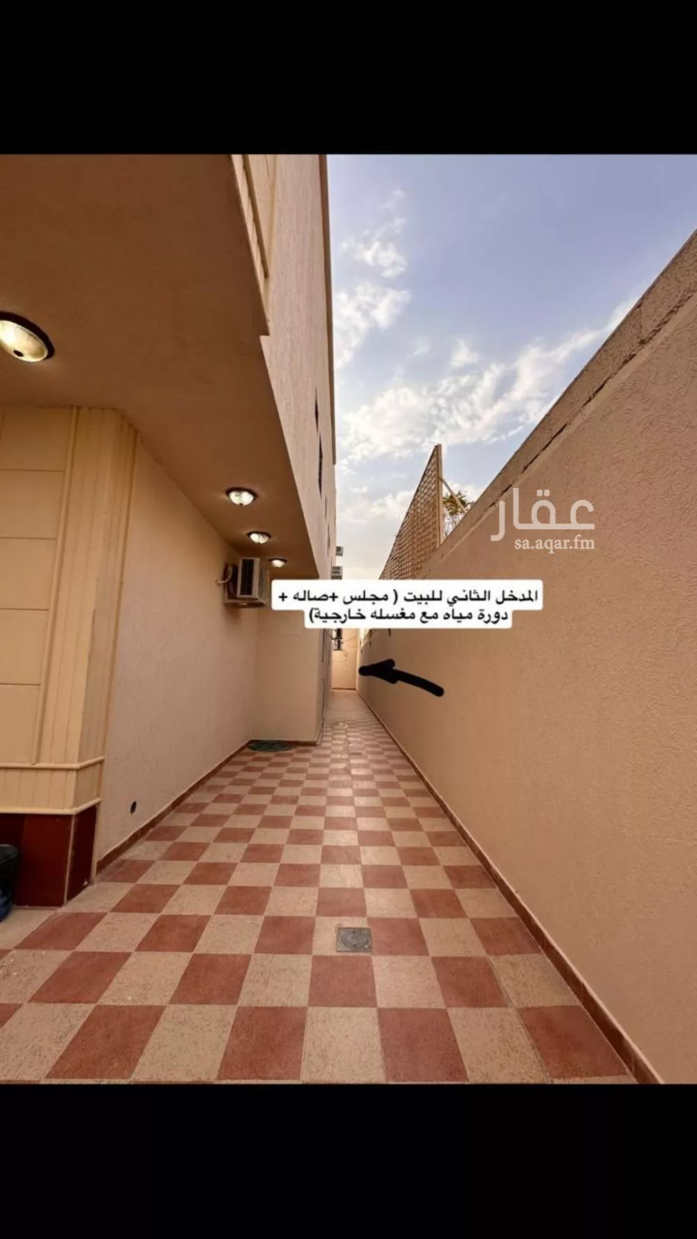 4 bedroom villa in Dhahrat Laban 9