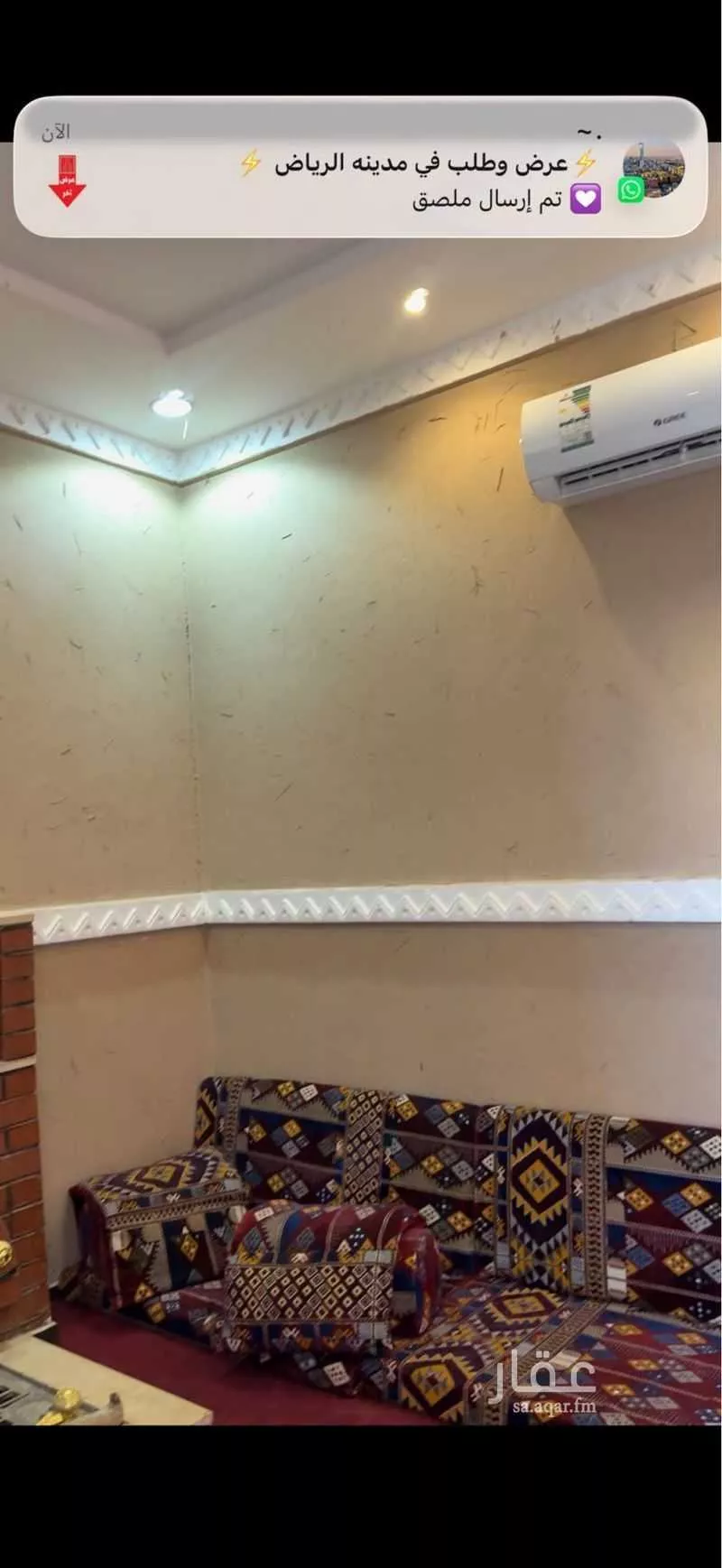 4 bedroom villa in Dhahrat Laban, Riyadh 3