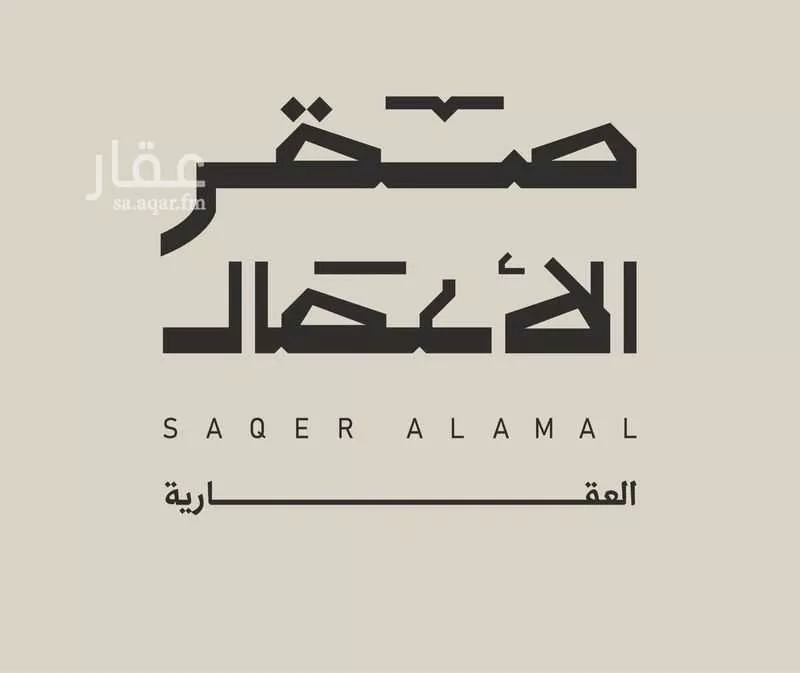 شقة 2 غرف في البحر، الخبر 26