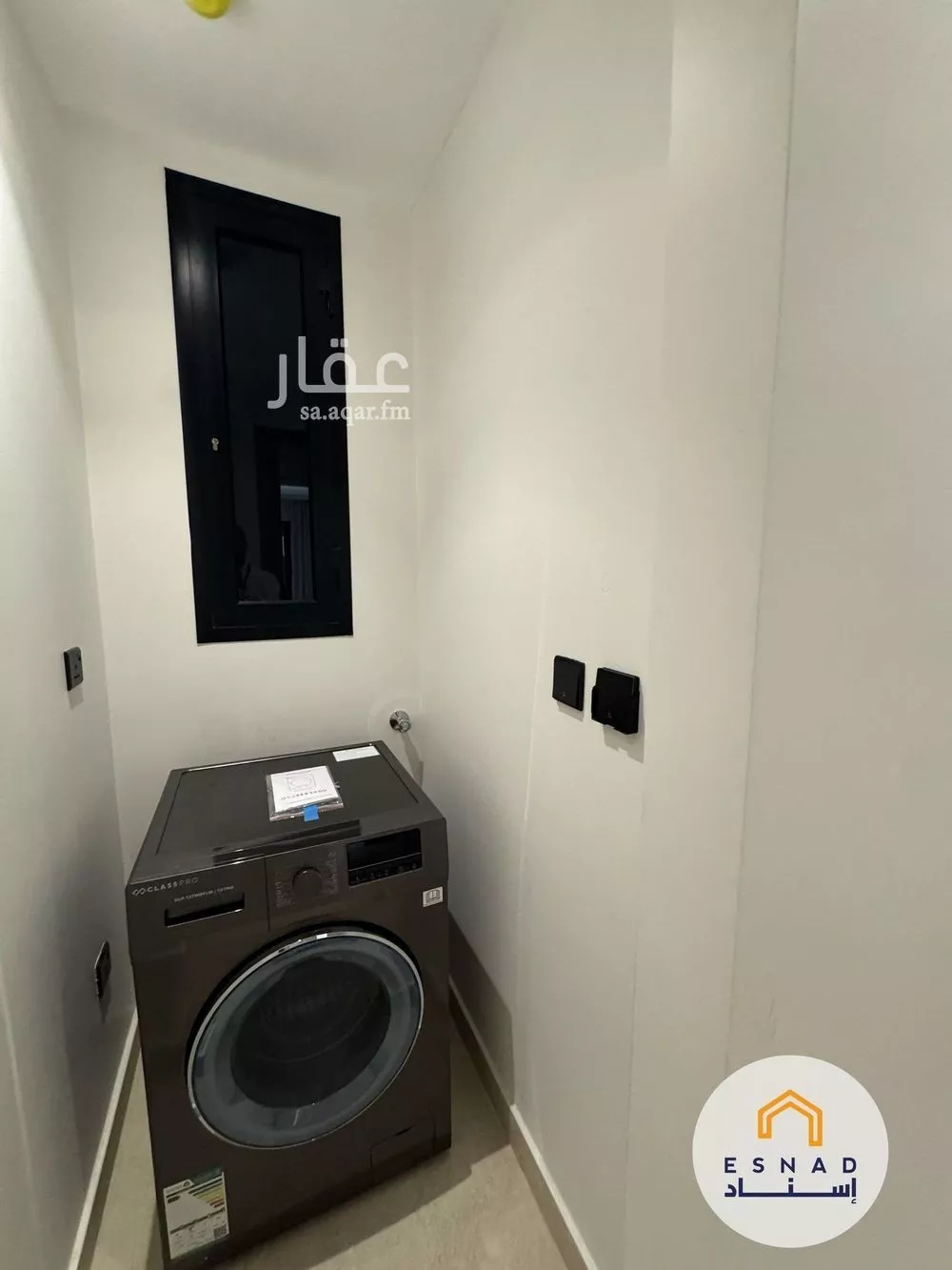 2 bedroom apartment in Al Bandariyah, Eastern Province 7