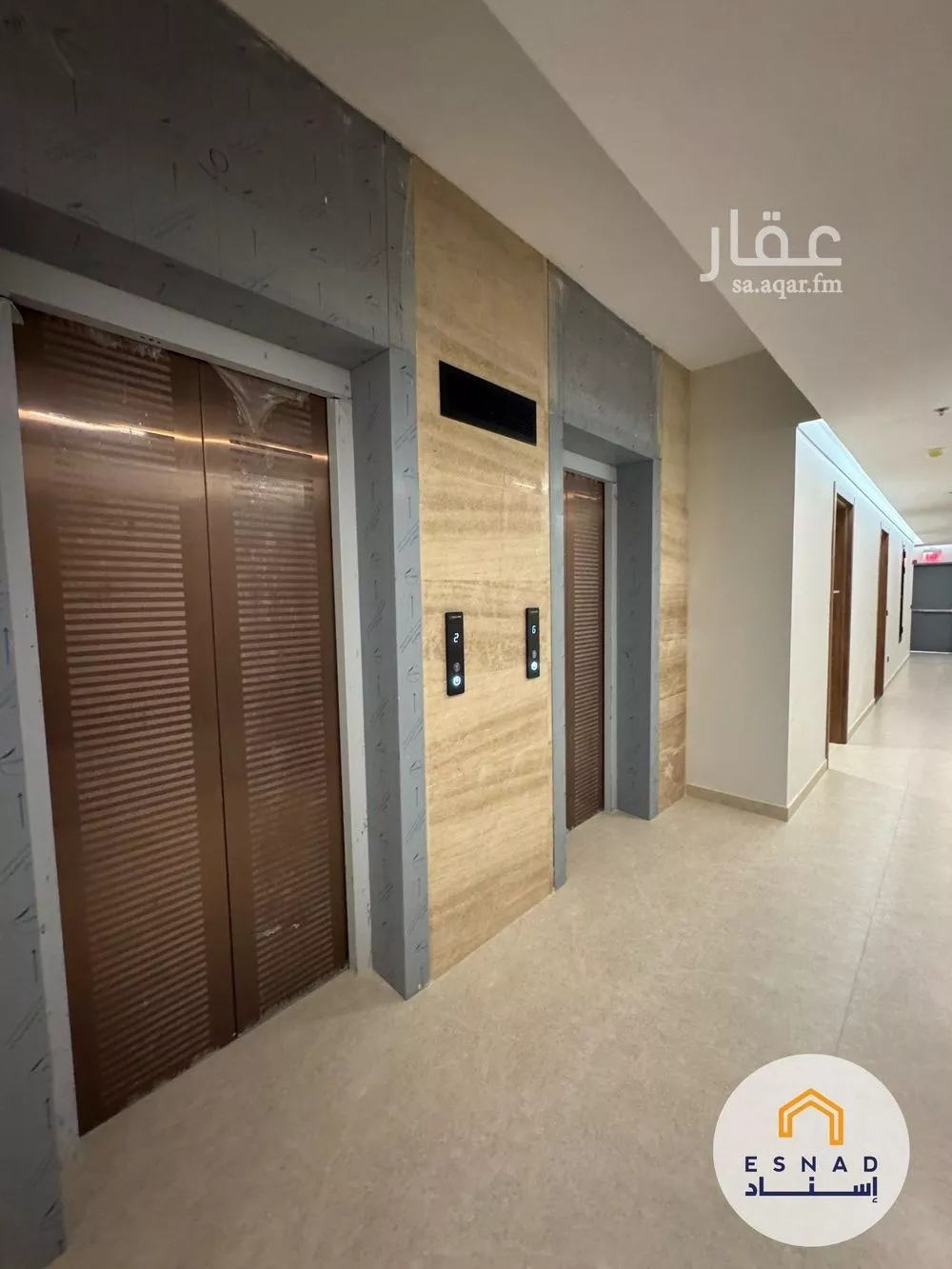 2 bedroom apartment in Al Bandariyah, Eastern Province 13