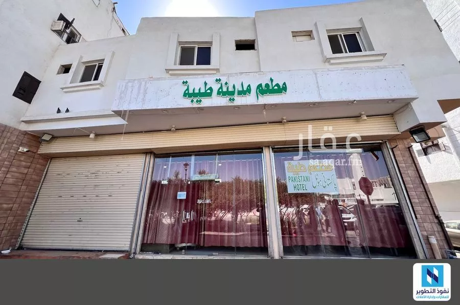 عقار 4 غرف في الجمعة، المدينة المنورة 2