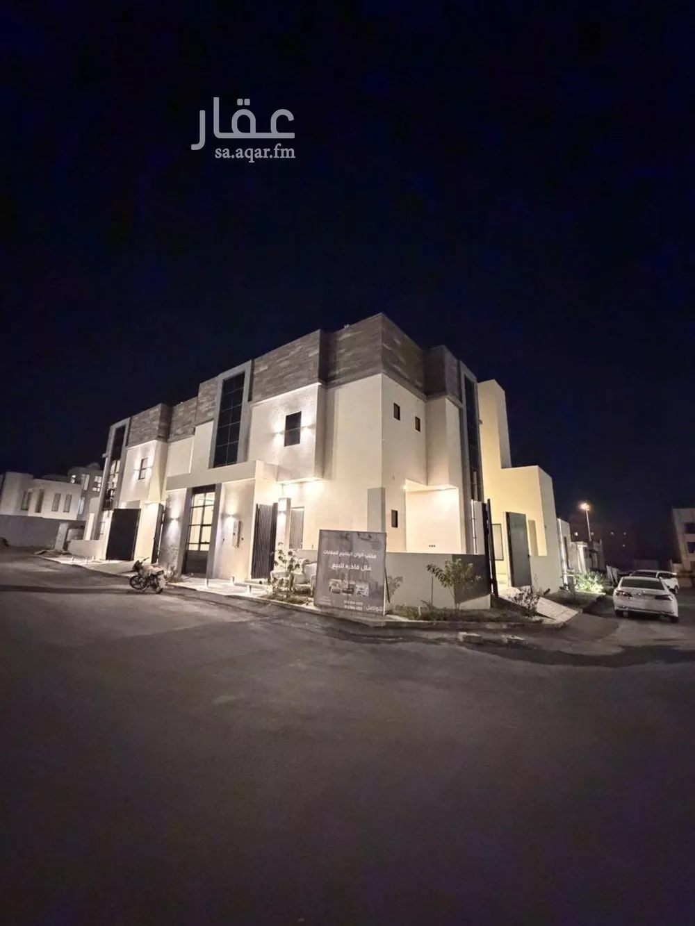 7 bedroom villa in Al Mahdiyyah 30