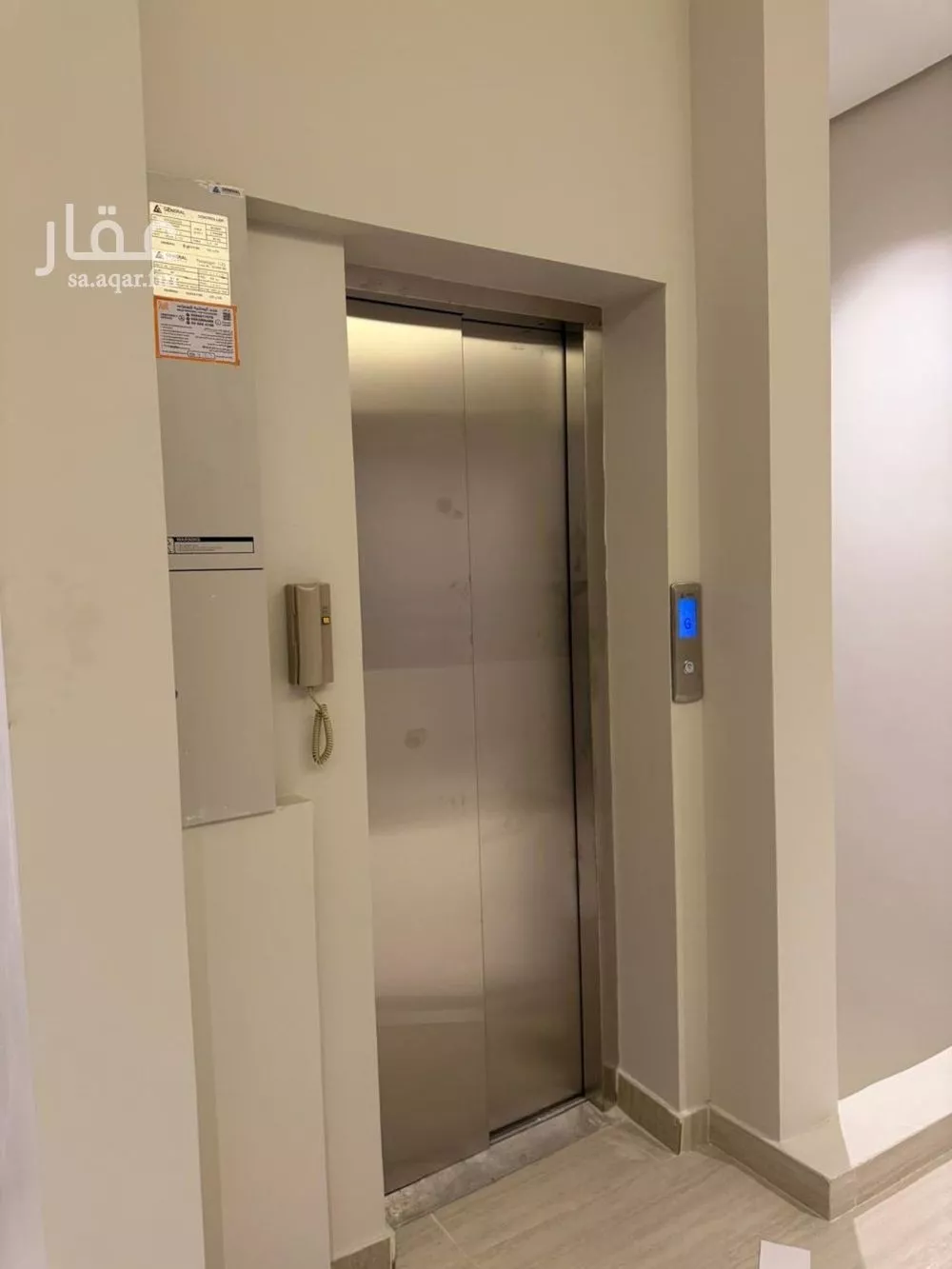 7 bedroom villa in Al Mahdiyyah 4