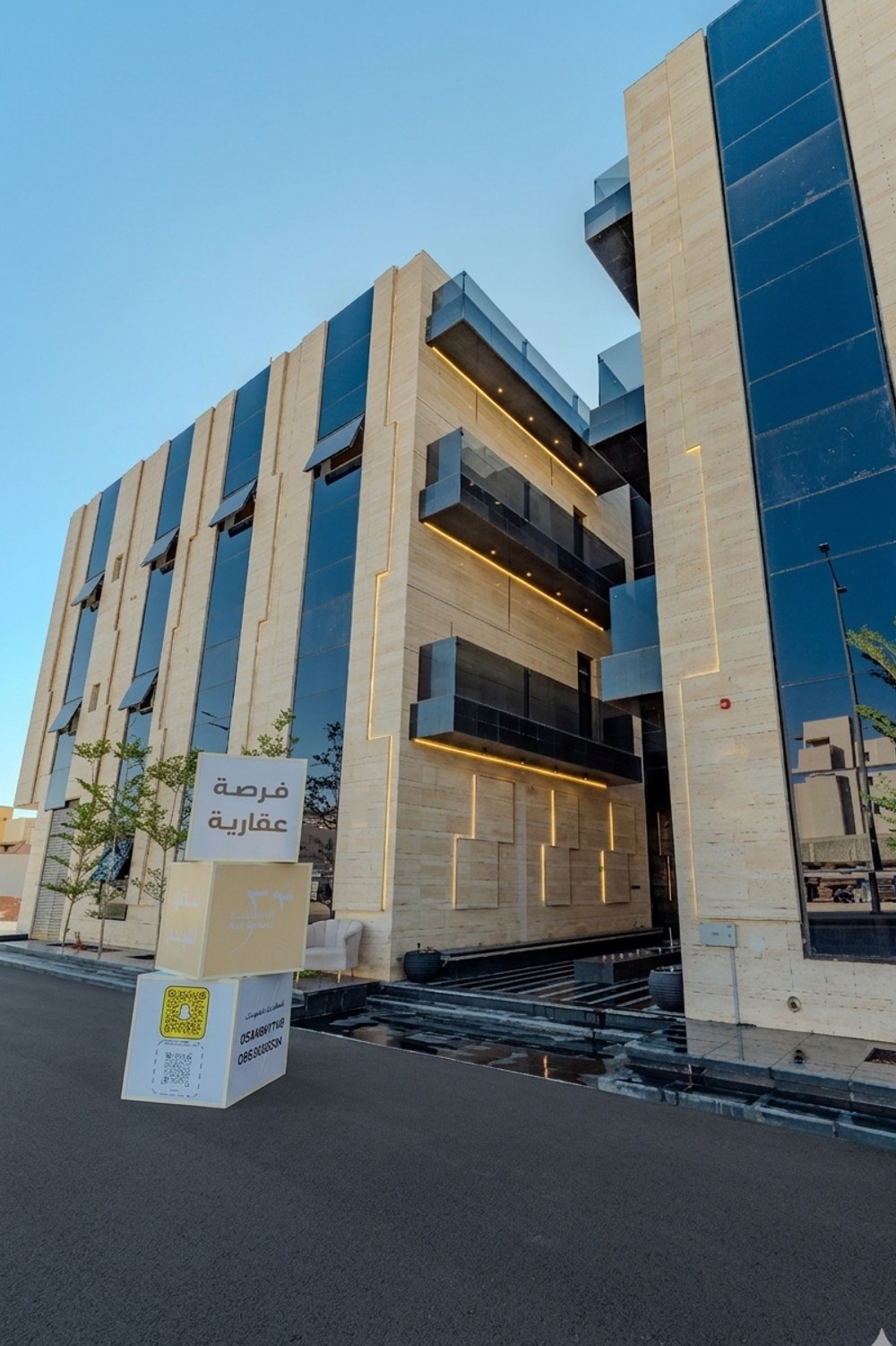 Nous Real Estate Project