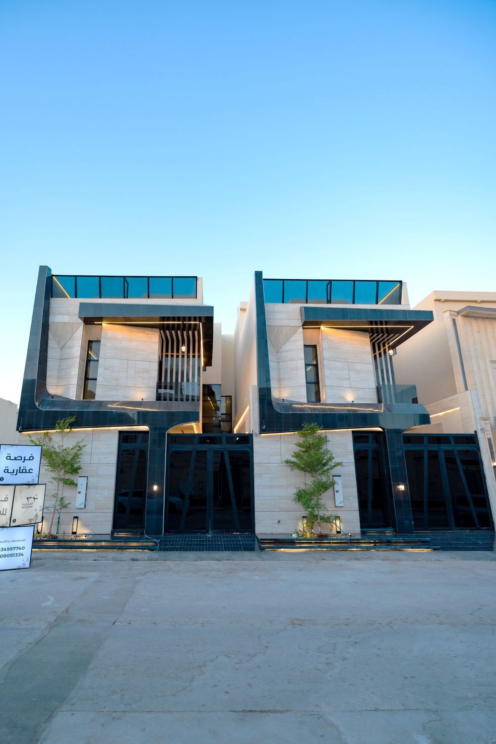 Nous Real Estate Project