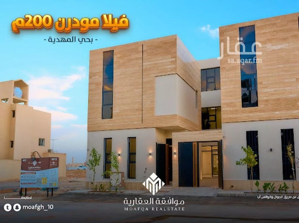 3 bedroom villa in Al Mahdiyyah 7