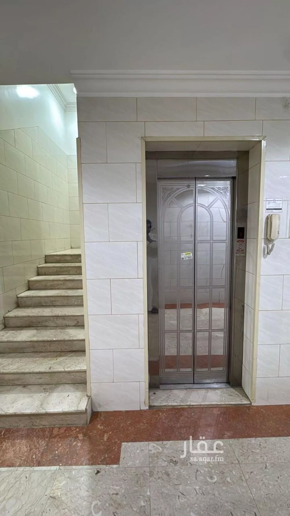 4 bedroom apartment in Laban 11