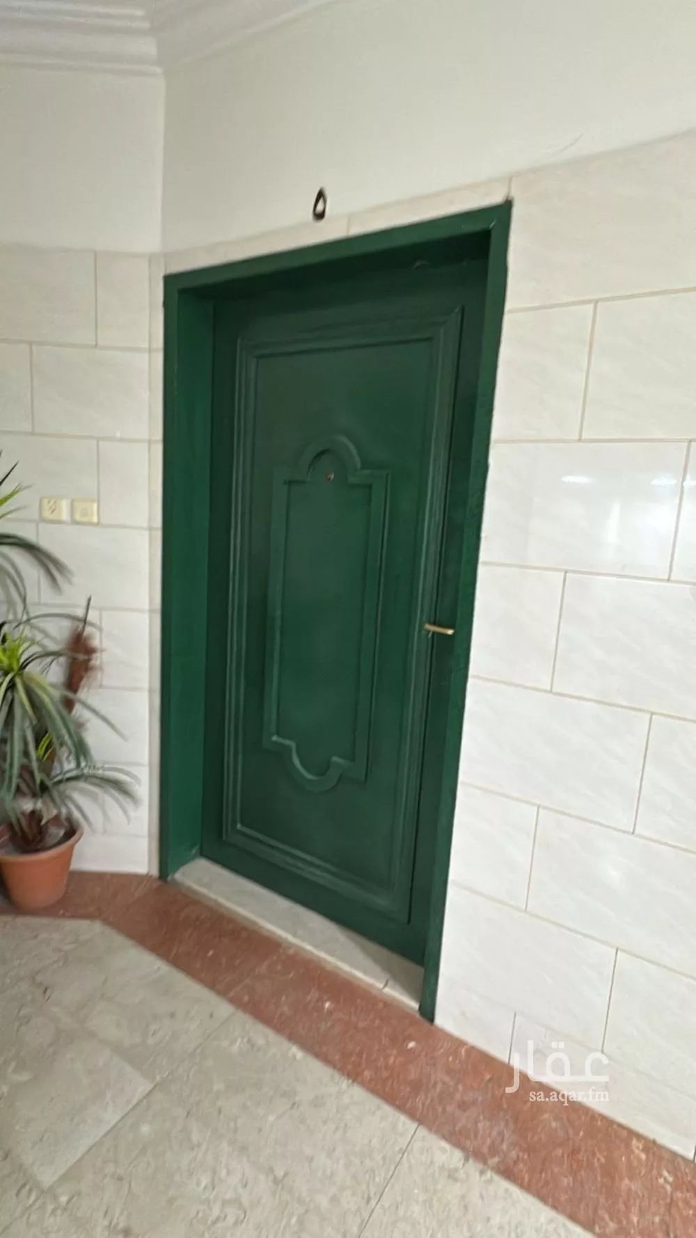 4 bedroom apartment in Laban 3