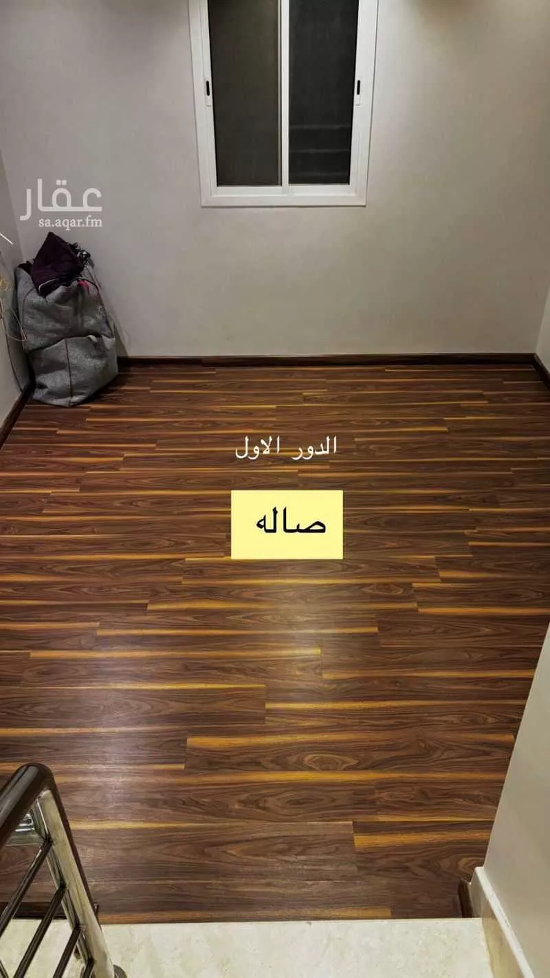6 bedroom villa in Al Munsiyah 8