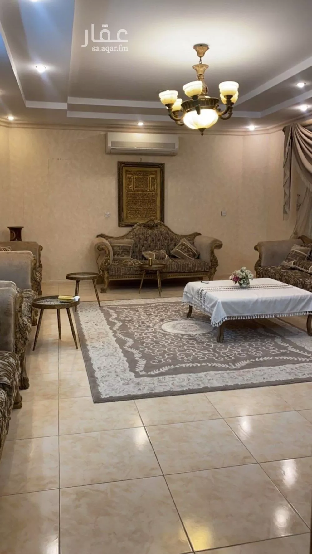 5 bedroom villa in Al Nahda 4