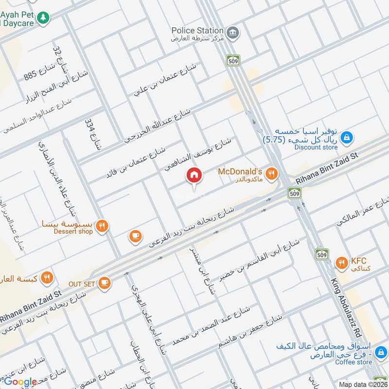 فيلا  في العارض، الرياض 2