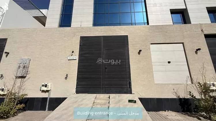 فيلا 3 غرف في الملقا، الرياض