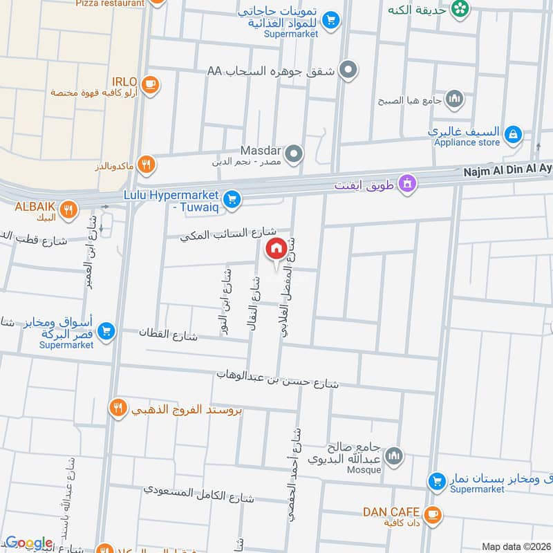 فيلا  في طويق، الرياض 2