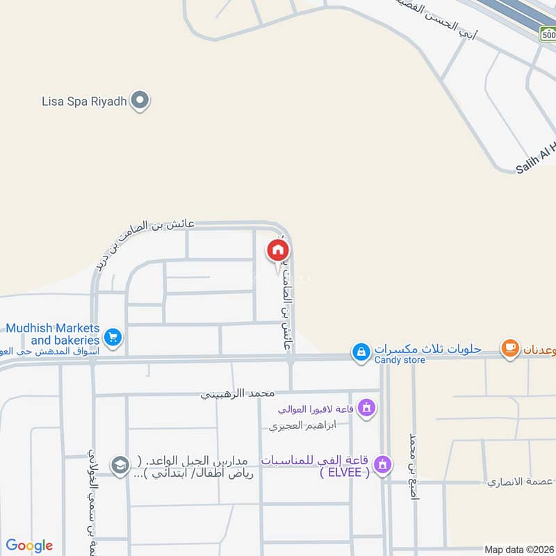 3 bedroom apartment in Al Awali, Riyadh 11