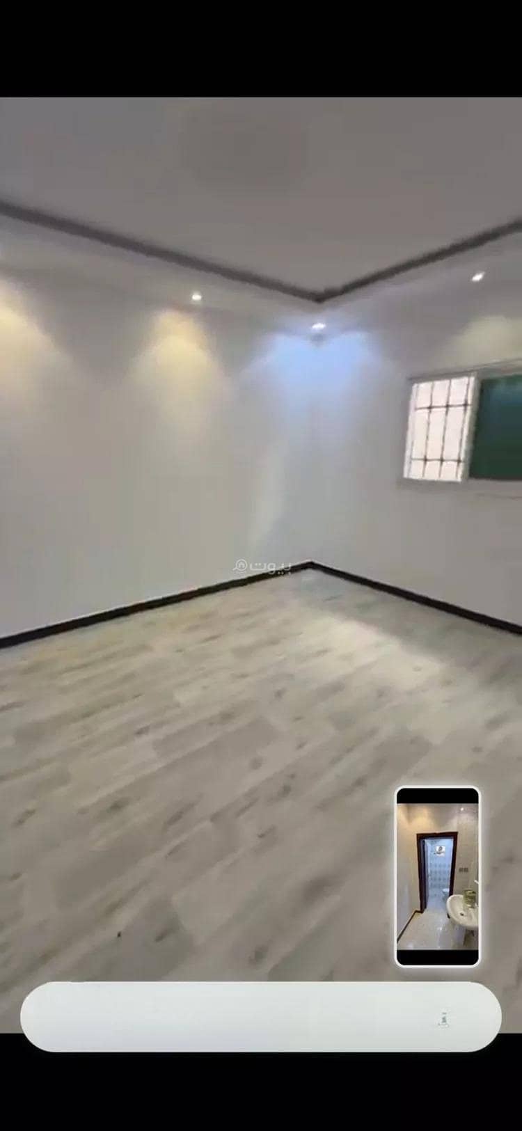4 bedroom apartment in Al Awali, Riyadh 2