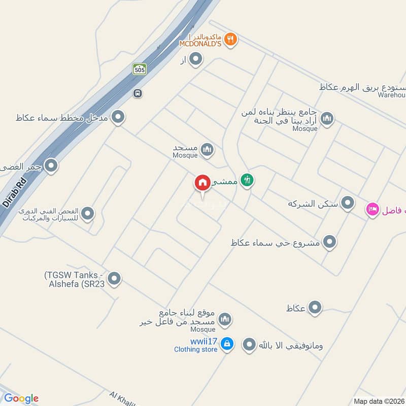 شقة 2 غرف في عكاظ، الرياض 9