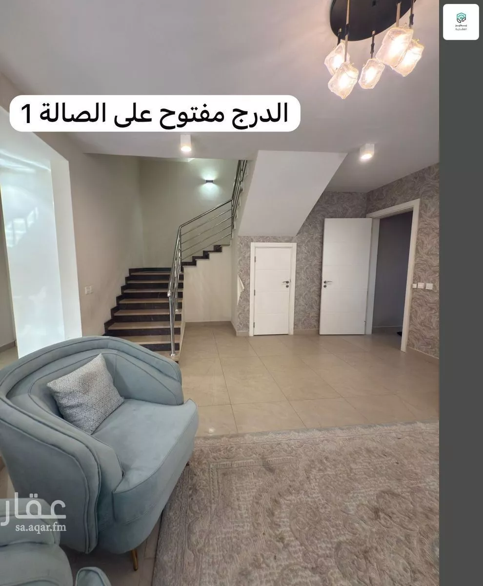 5 bedroom villa in Al Rimal 4