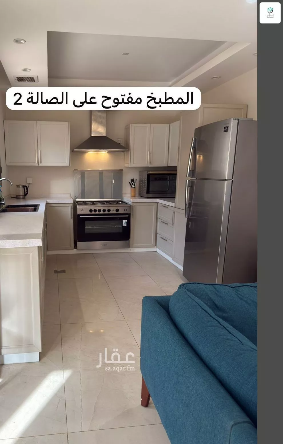 5 bedroom villa in Al Rimal 5