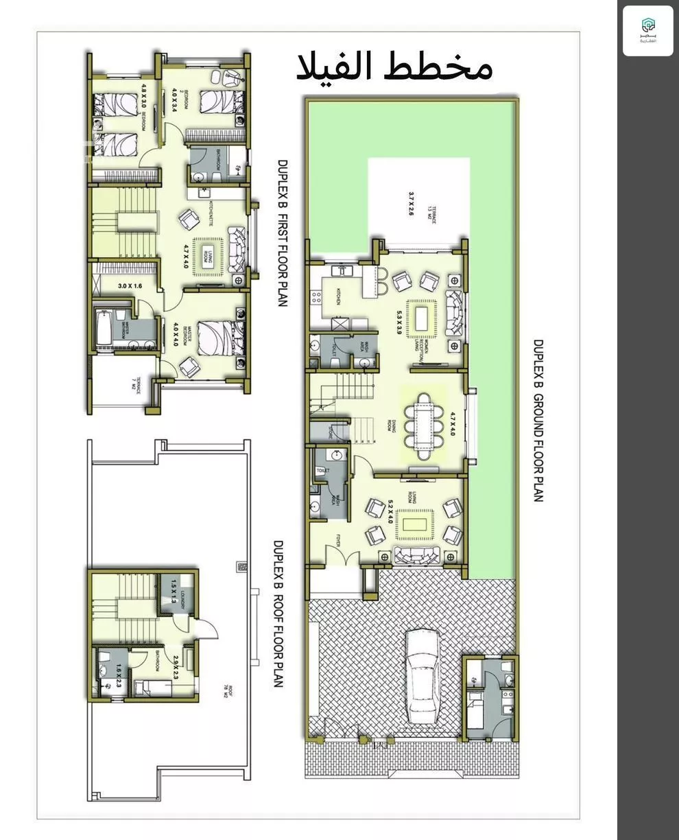 5 bedroom villa in Al Rimal 7