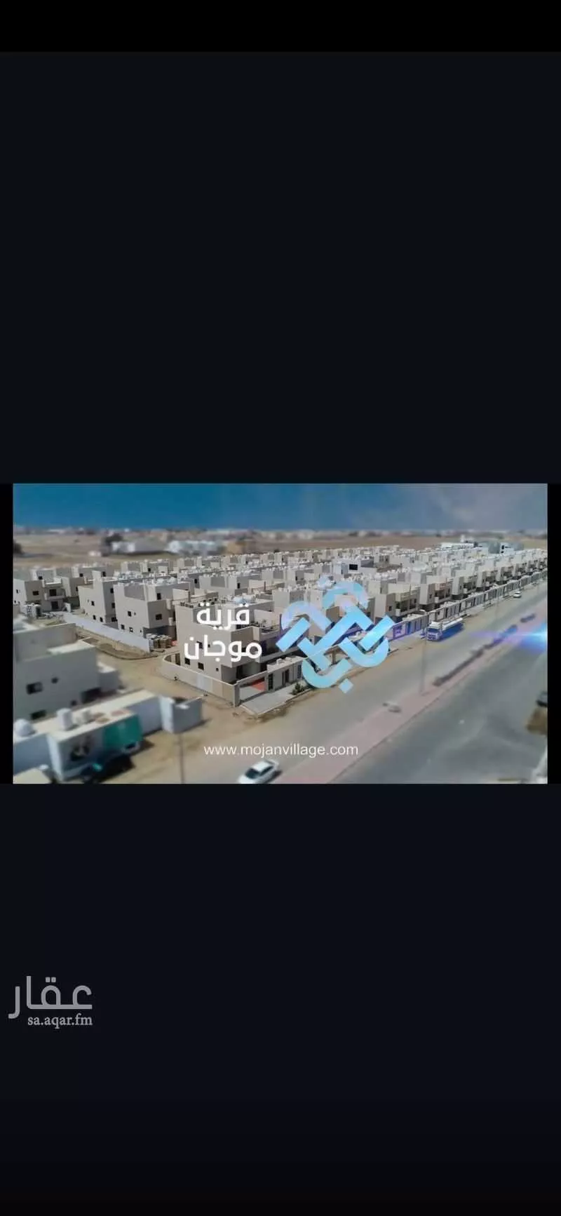 6 bedroom villa in Al Sawari, Jeddah 3