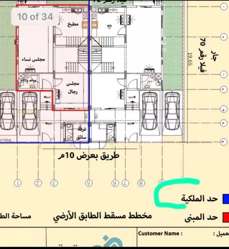 6 bedroom villa in Al Sawari, Jeddah 5