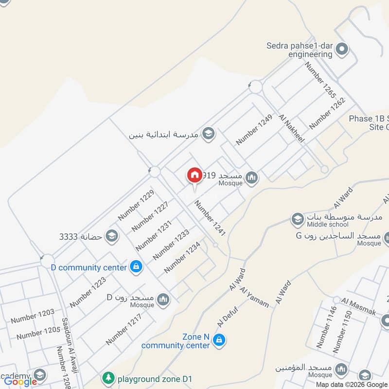 فيلا  في سدرة، الرياض 2