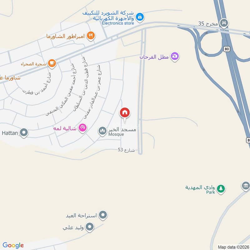 فيلا  في المهدية، الرياض 2
