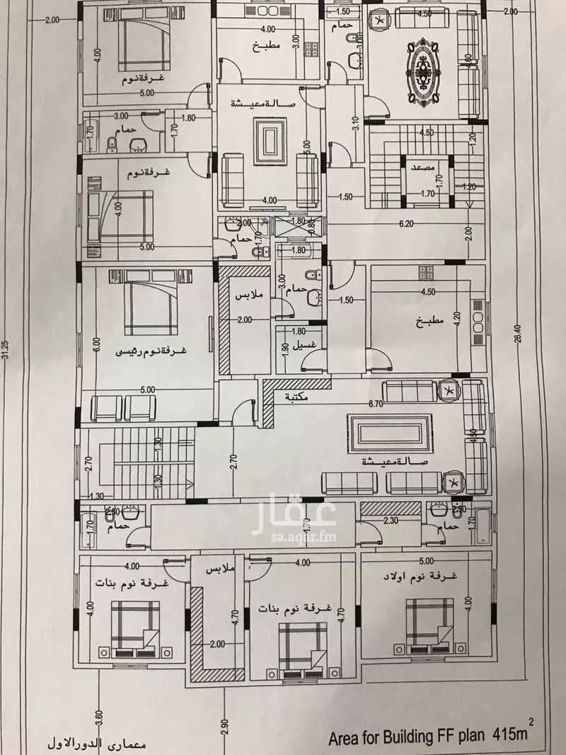 7 bedroom building in Ar Riyadh, Jeddah 6