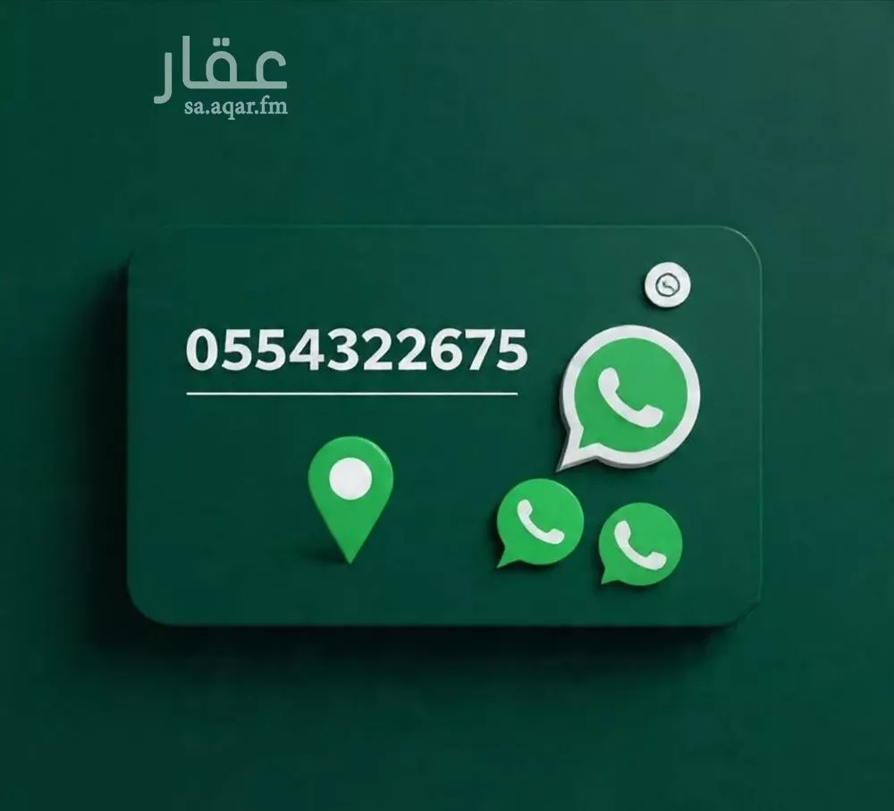 1 bedroom apartment in Muraykh, Jeddah 16