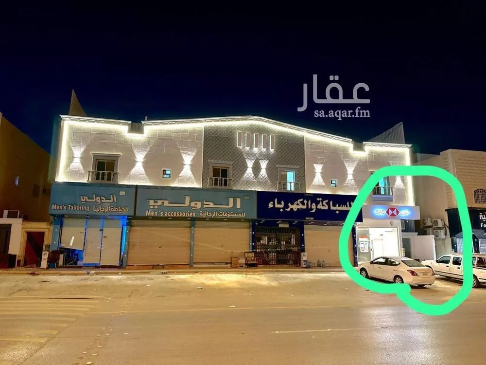 1 bedroom apartment in Al Aqiq 8
