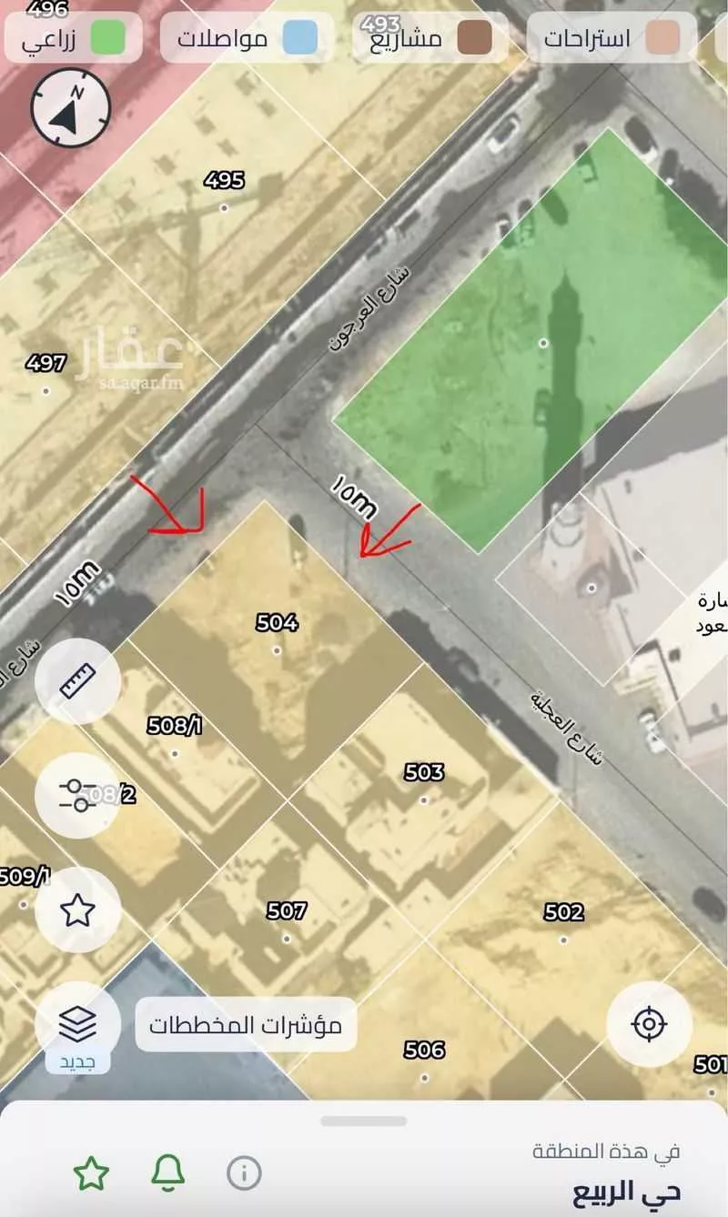 1 bedroom land in Al Rabie, Riyadh 2