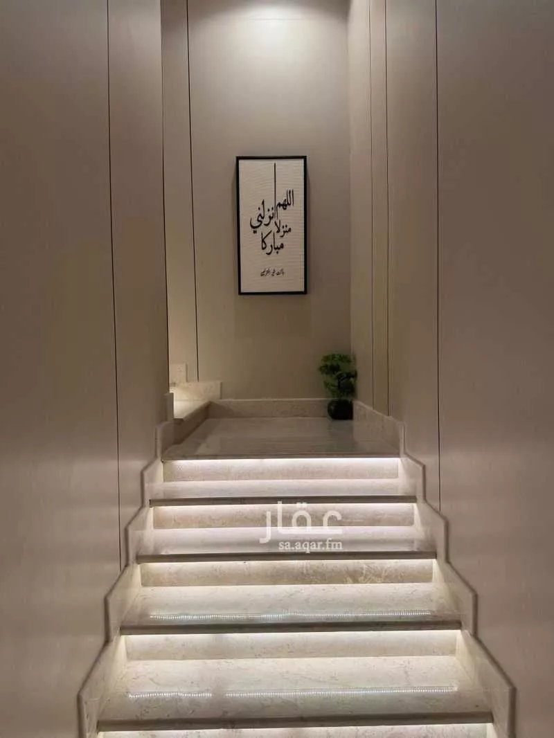 4 bedroom apartment in Al Nahda, Jeddah 6