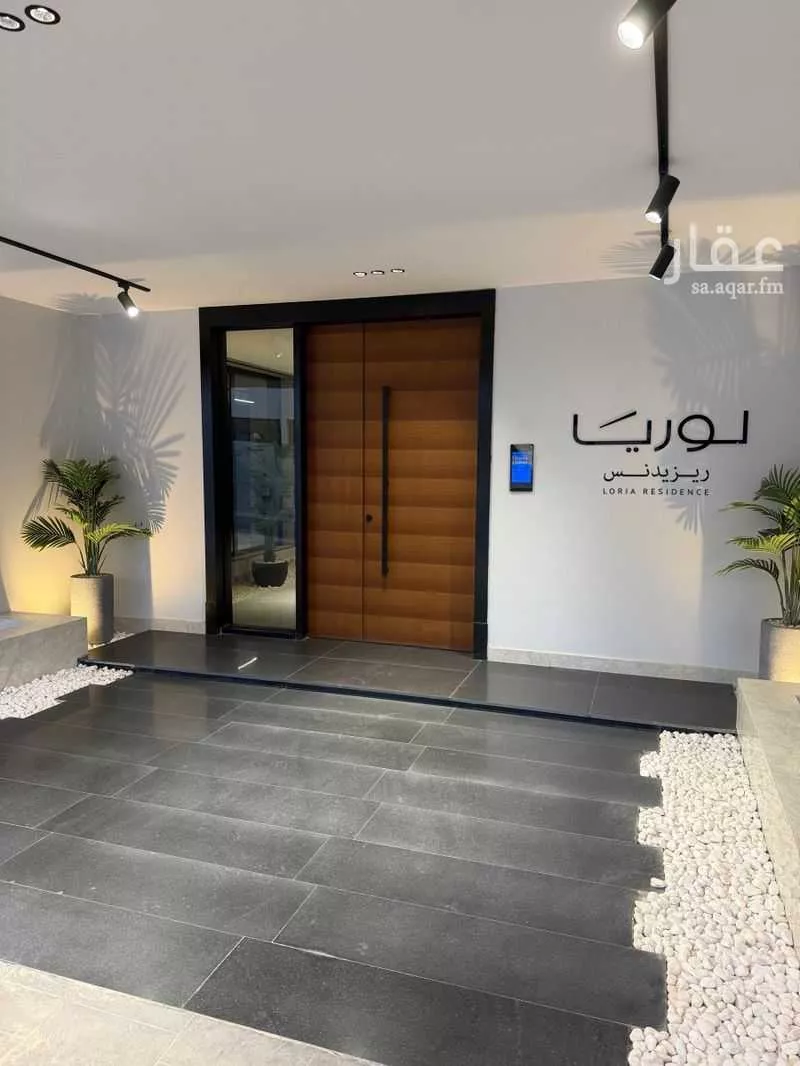4 bedroom apartment in Al Nahda, Jeddah 3