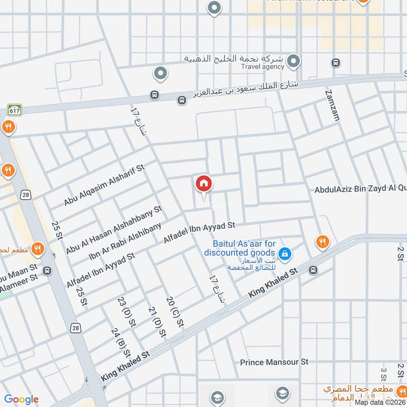 shop in Al Nakheel, Eastern Province 6