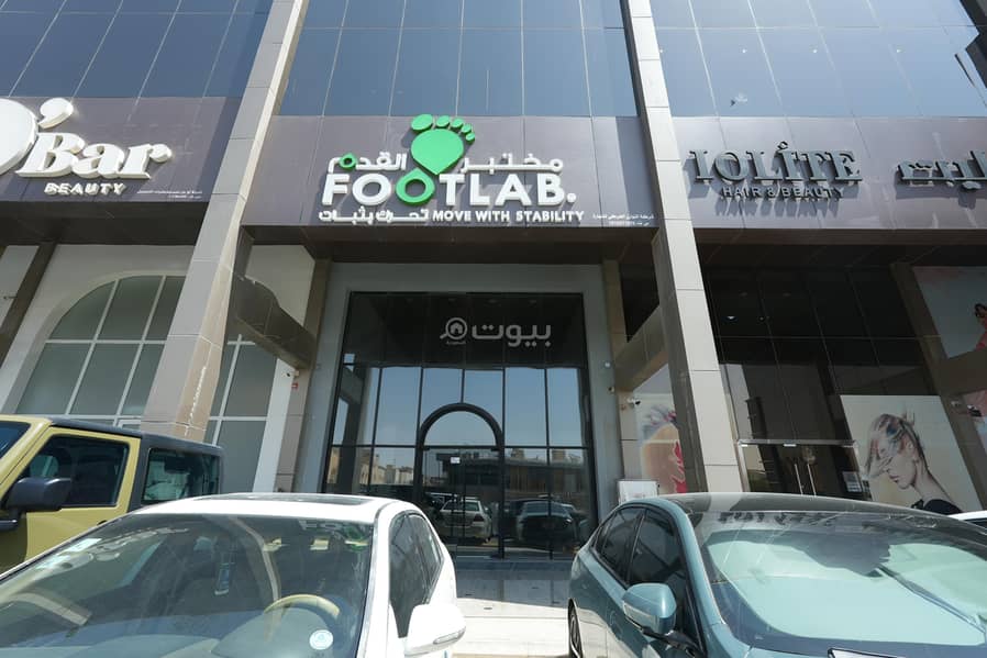عقار  في العقيق، الرياض 2