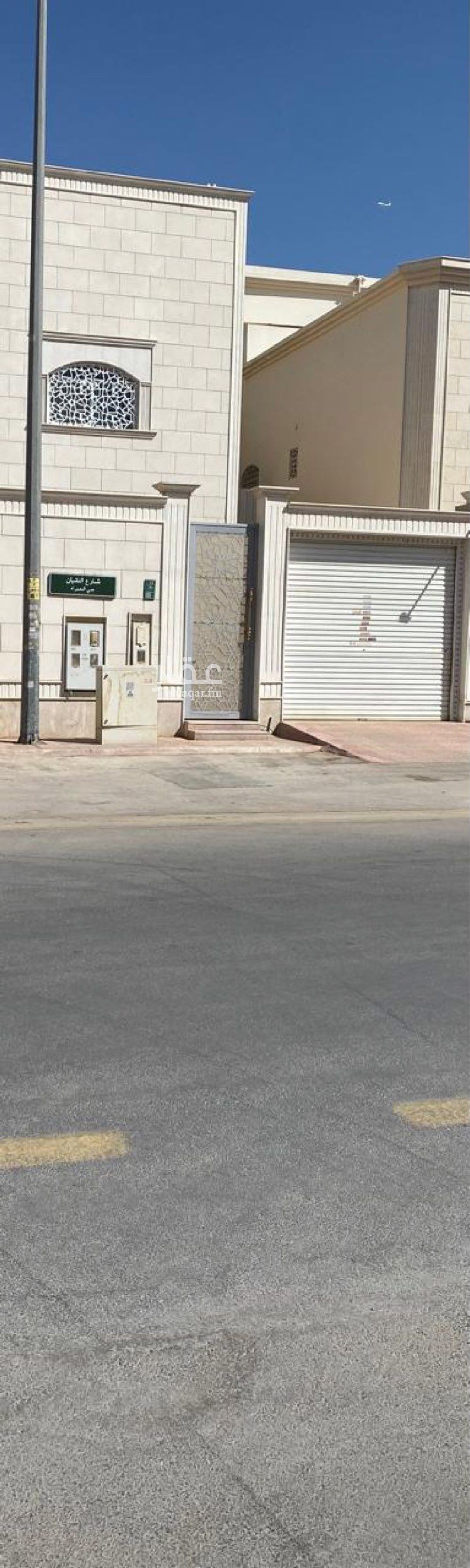 فيلا 5 غرف في الحمراء، الرياض 11