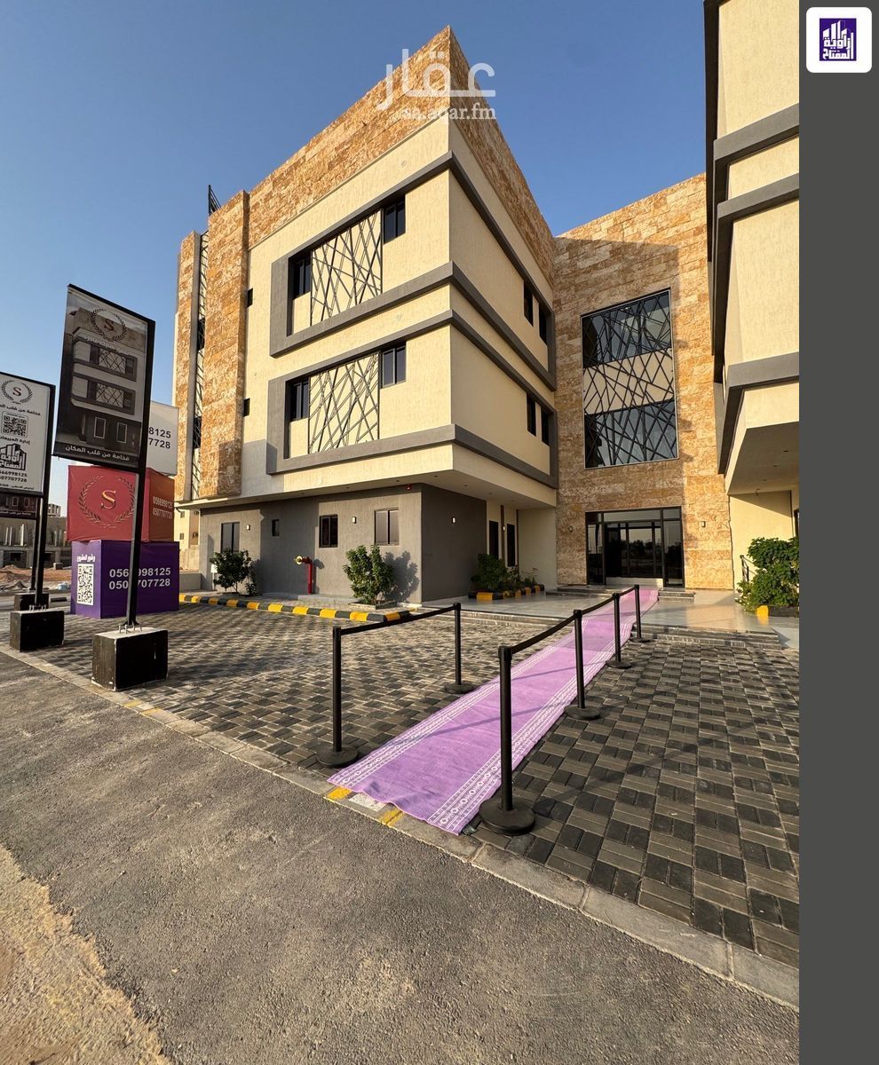 3 bedroom apartment in An Nasim Ash Sharqi, Riyadh 2