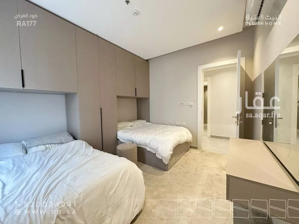 3 bedroom apartment in Al Aridh 11