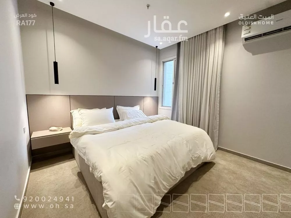 3 bedroom apartment in Al Aridh 13
