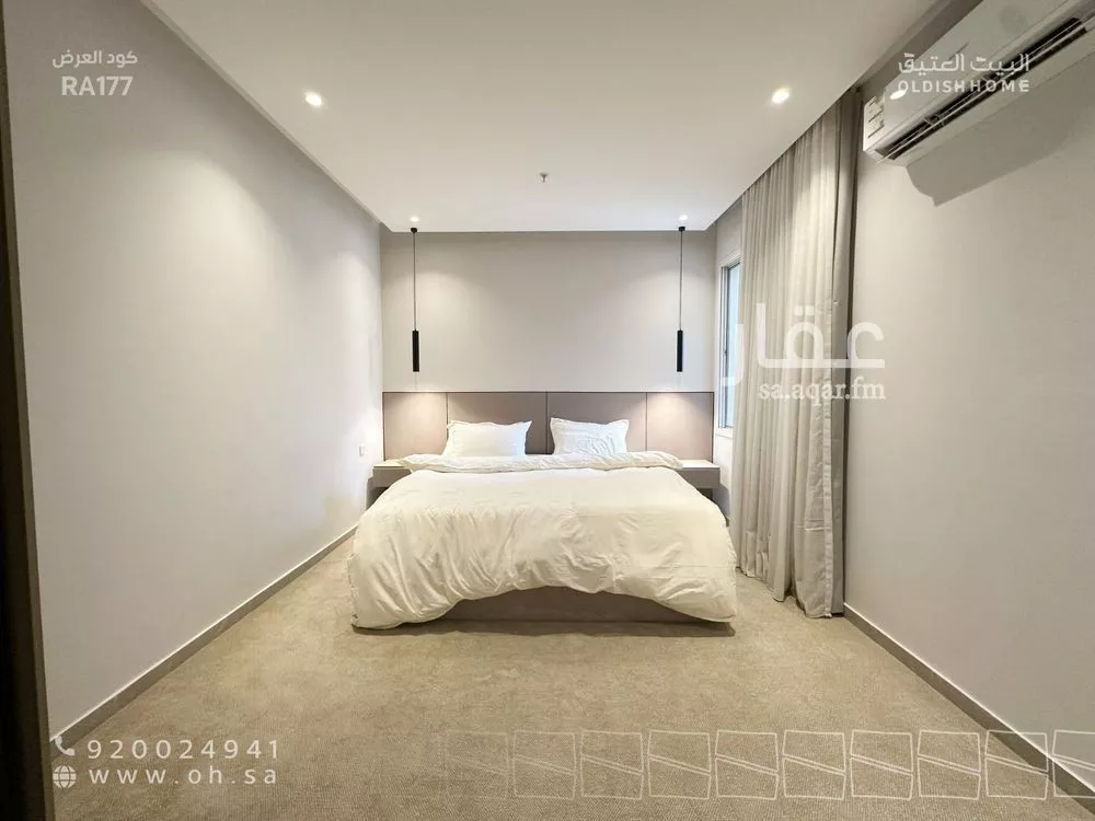 3 bedroom apartment in Al Aridh 14