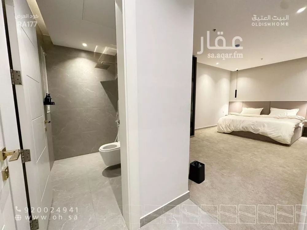 3 bedroom apartment in Al Aridh 15