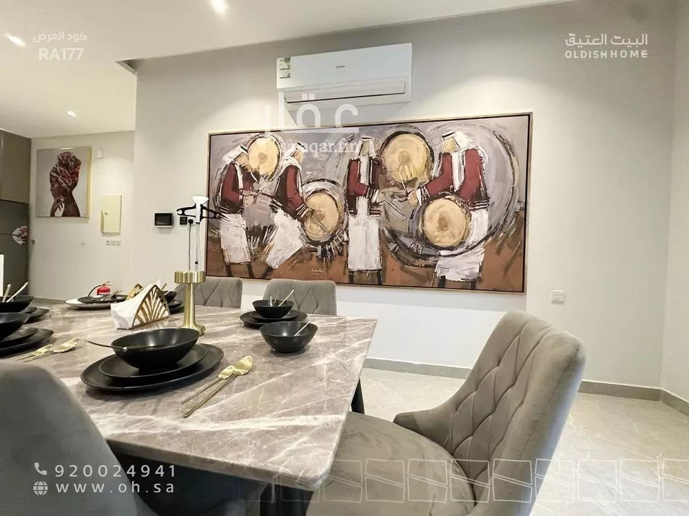 3 bedroom apartment in Al Aridh 16