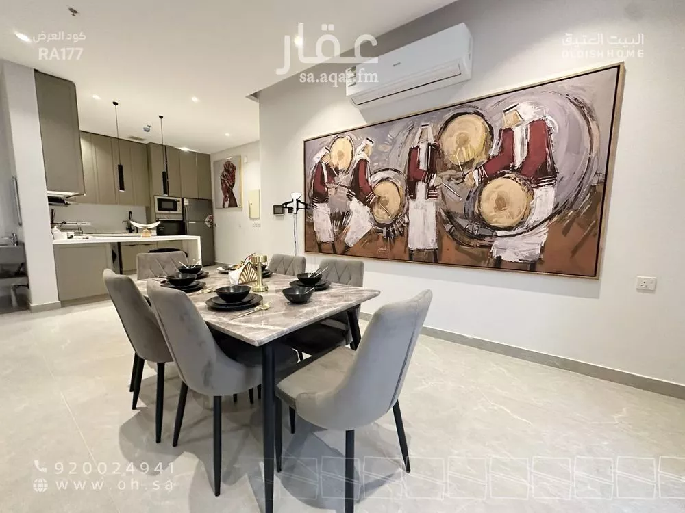 3 bedroom apartment in Al Aridh 17