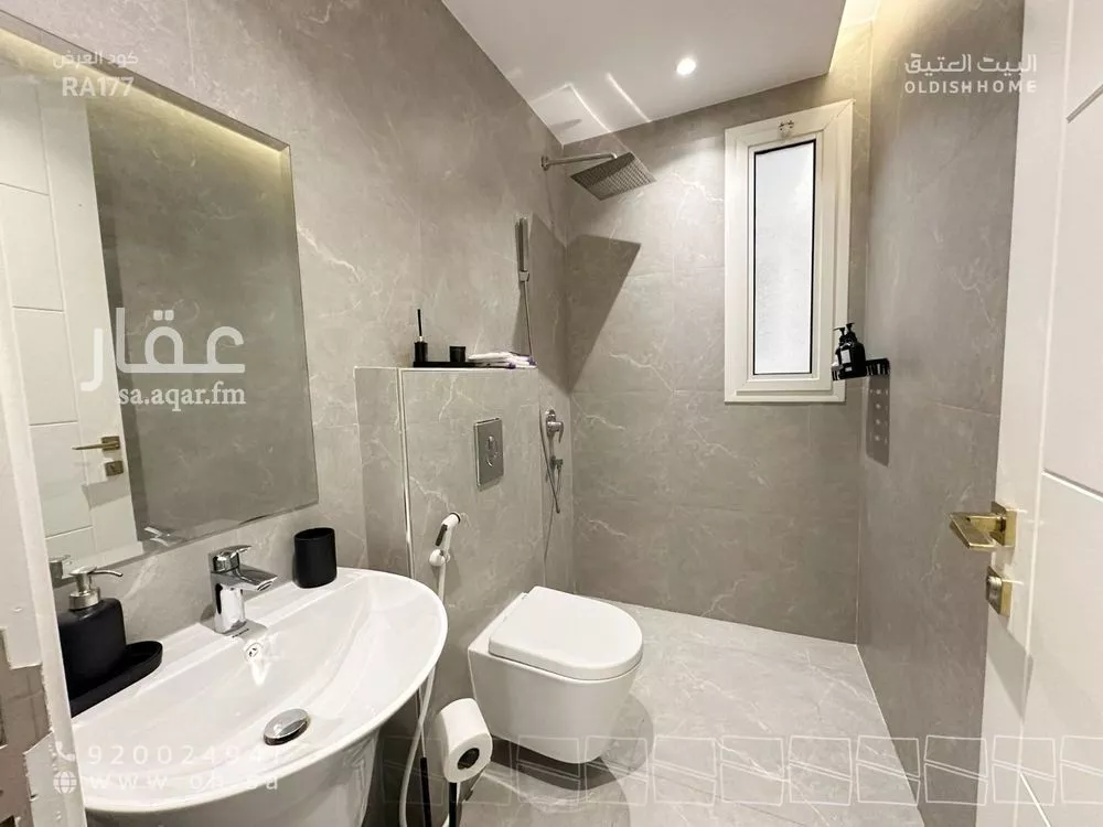 3 bedroom apartment in Al Aridh 24