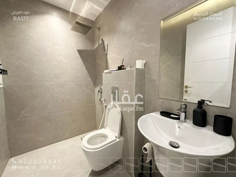 3 bedroom apartment in Al Aridh 25