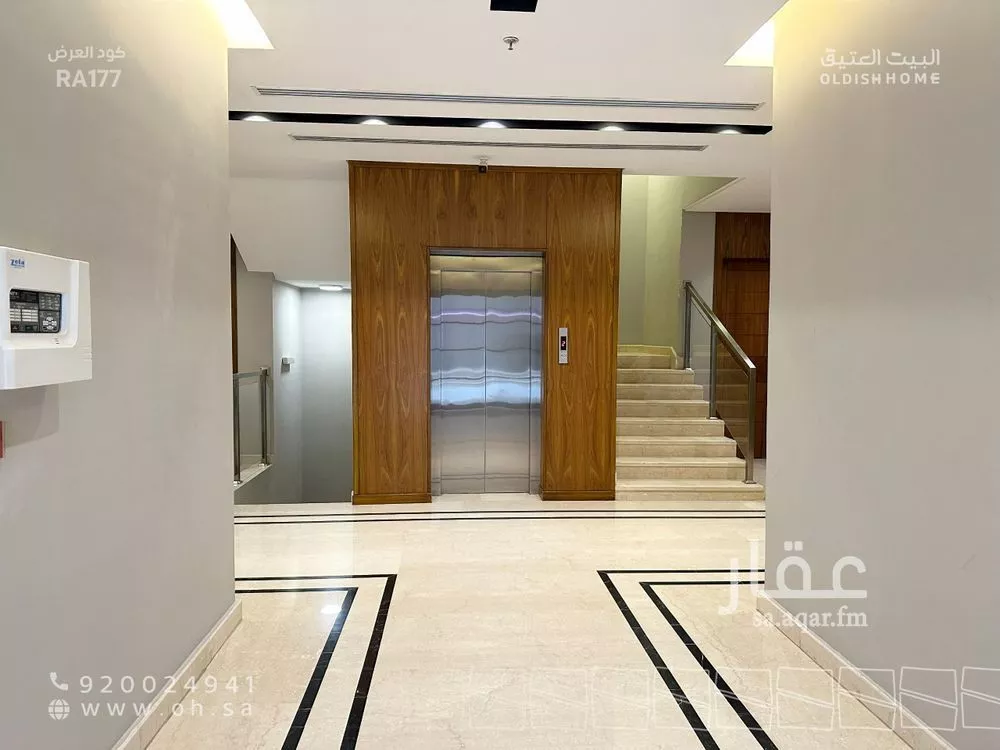 3 bedroom apartment in Al Aridh 5