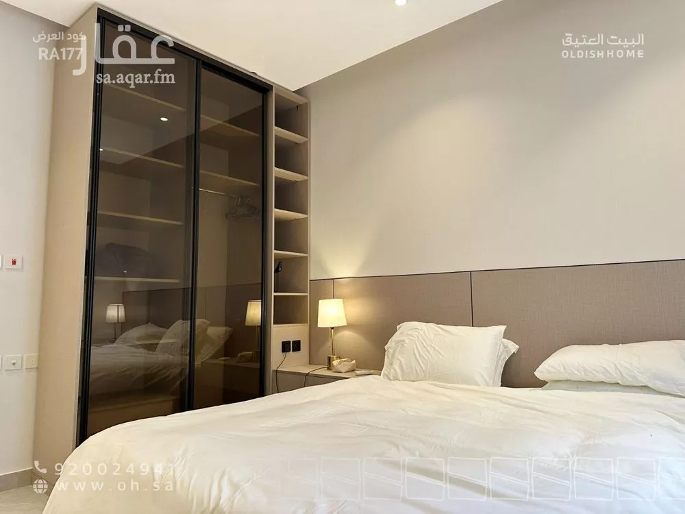 3 bedroom apartment in Al Aridh 7