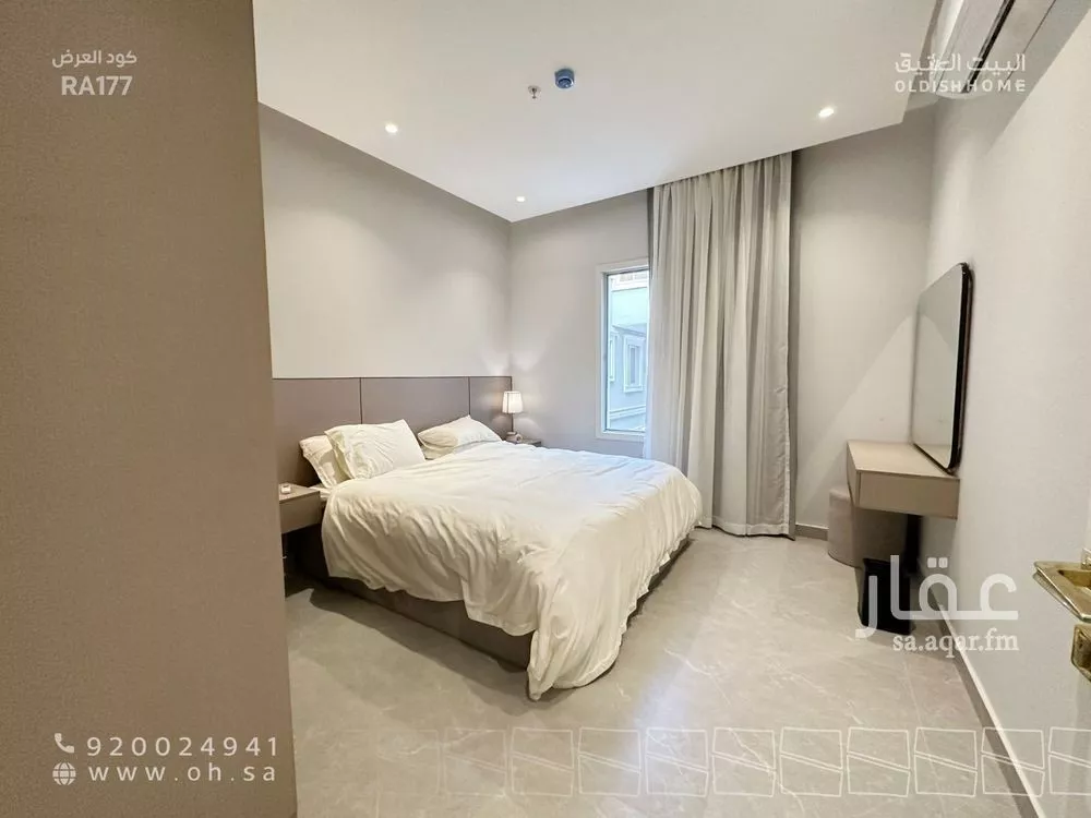 3 bedroom apartment in Al Aridh 9